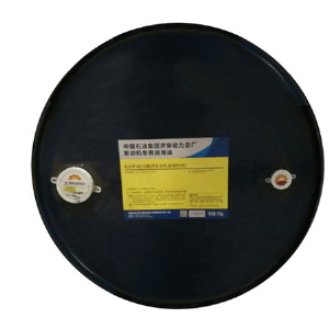 KJHF4015-船用發(fā)動機油(BN15)